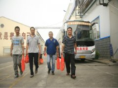“我獻血，我光榮”