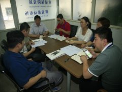 及時突破技術(shù)難點，保障生產(chǎn)穩(wěn)定運行