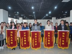 慶?！叭恕惫?jié)  公司女工活動(dòng)豐富多彩