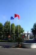 “你好，夏天！”華紡員工攝影比賽啟事