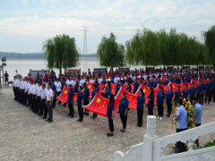 心系家國(guó)，幸福你我：國(guó)家安全教育日