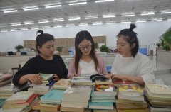 職工書(shū)屋，有我一本書(shū)