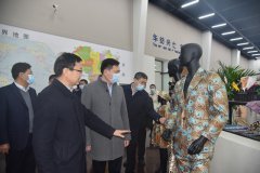 市、區(qū)領(lǐng)導(dǎo)一行蒞臨公司調(diào)研指導(dǎo)